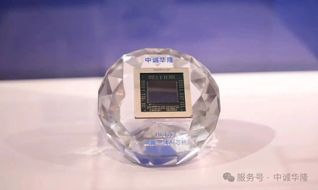 from clipboard from clipboard